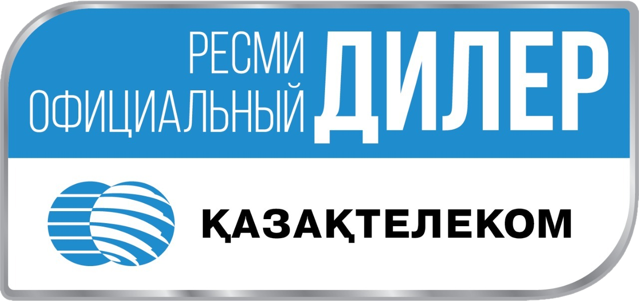 ДОМАШНИЙ ИНТЕРНЕТ