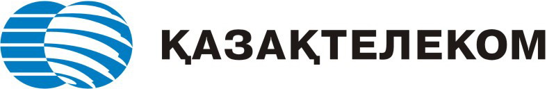Қазақтелеком — сату бөлімі